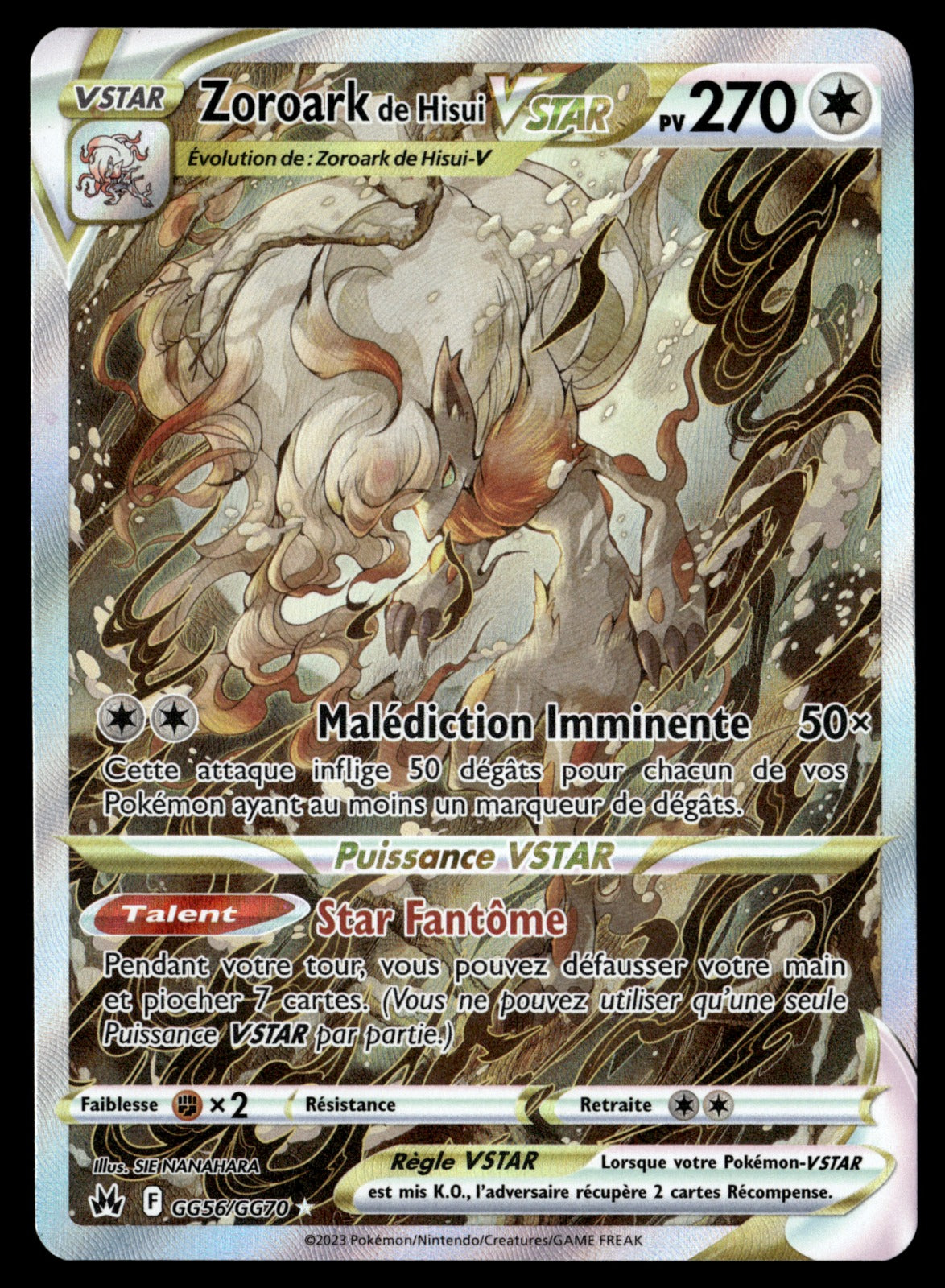 Zoroark de Hisui VSTAR GG56 - NM
