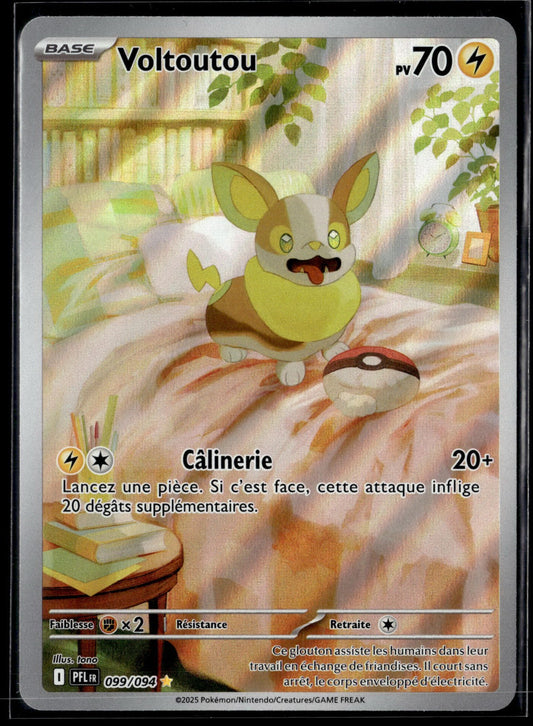 Voltoutou  Flammes Fantasmagoriques 099 NM