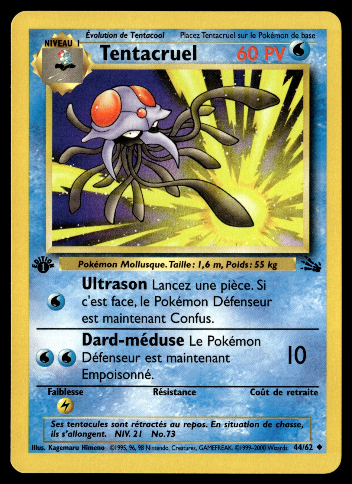Tentacruel 44/62 ed1 - NM