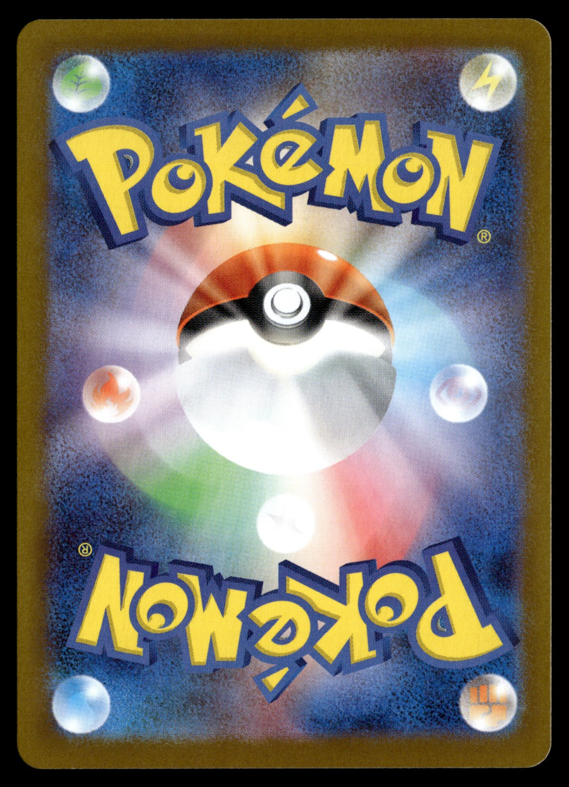 Team Rocket's Houndoom 100/098 - NM