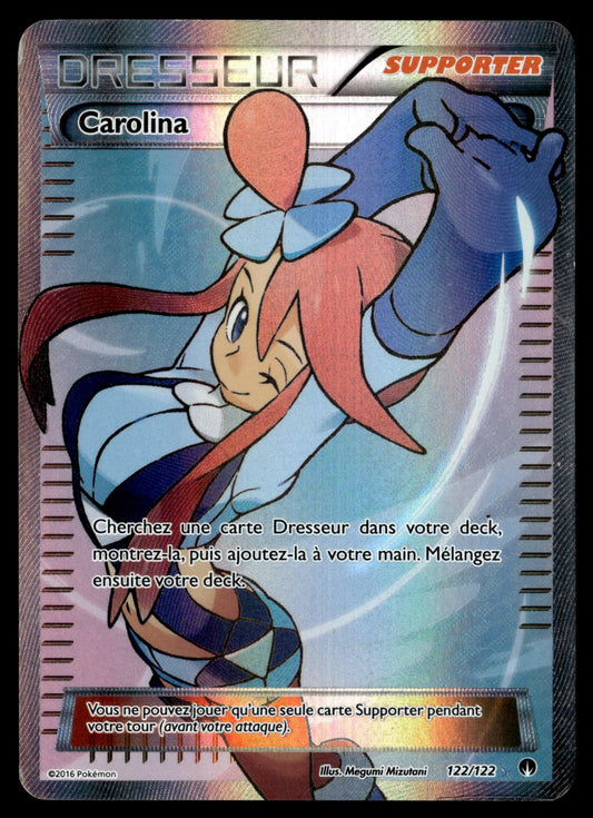 Carolina Rupture Turbo 122 GOOD