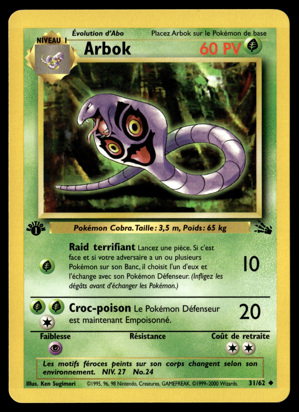 Arbok 31/62 ed1 - NM