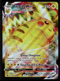 Pikachu VMAX  Promo SWSH SWSH286 NM