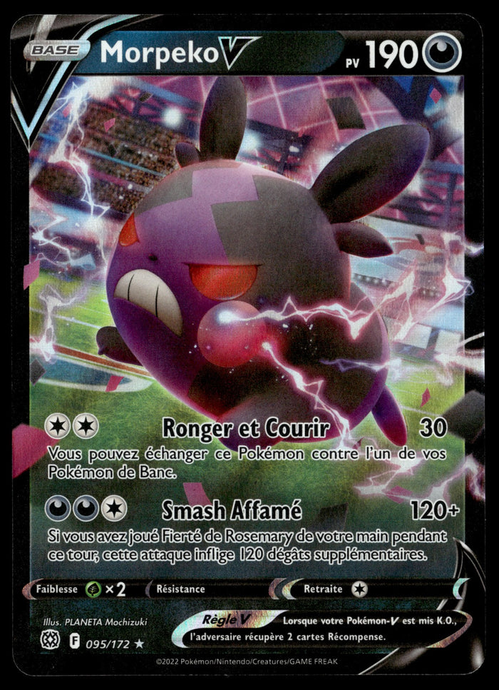 Morpeko V 095 - NM
