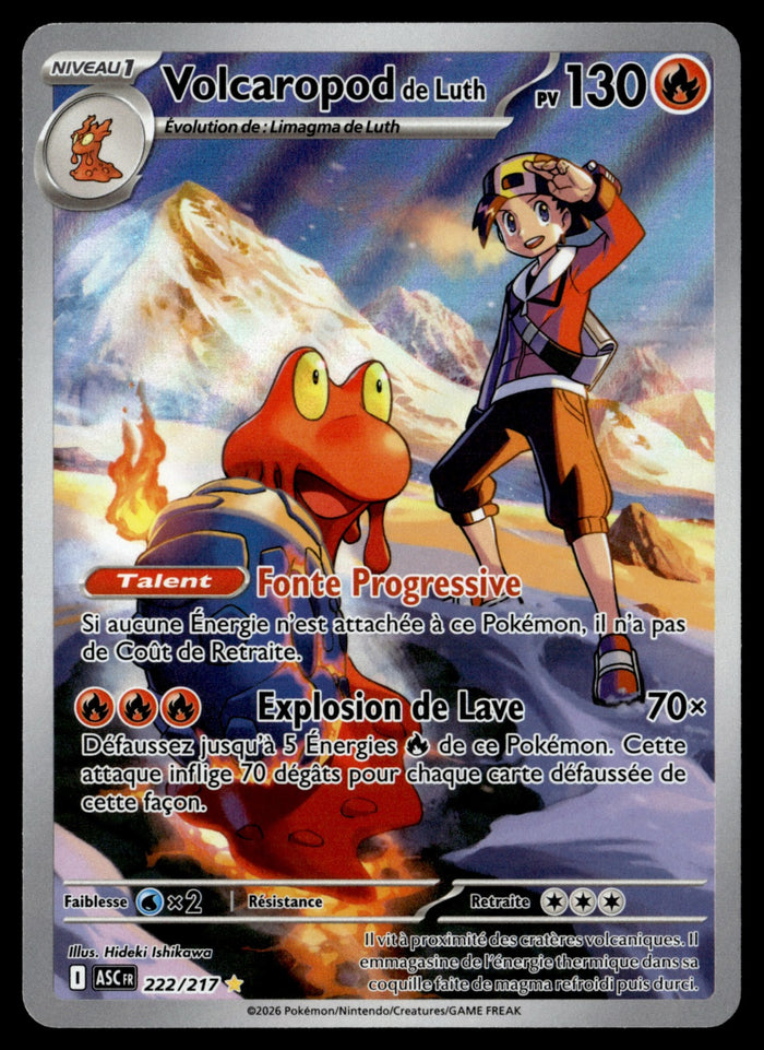 Volcaropod de Luth 222/286 - NM