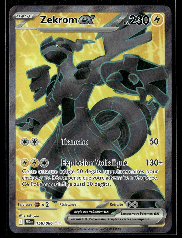Zekrom-ex 158 - NM