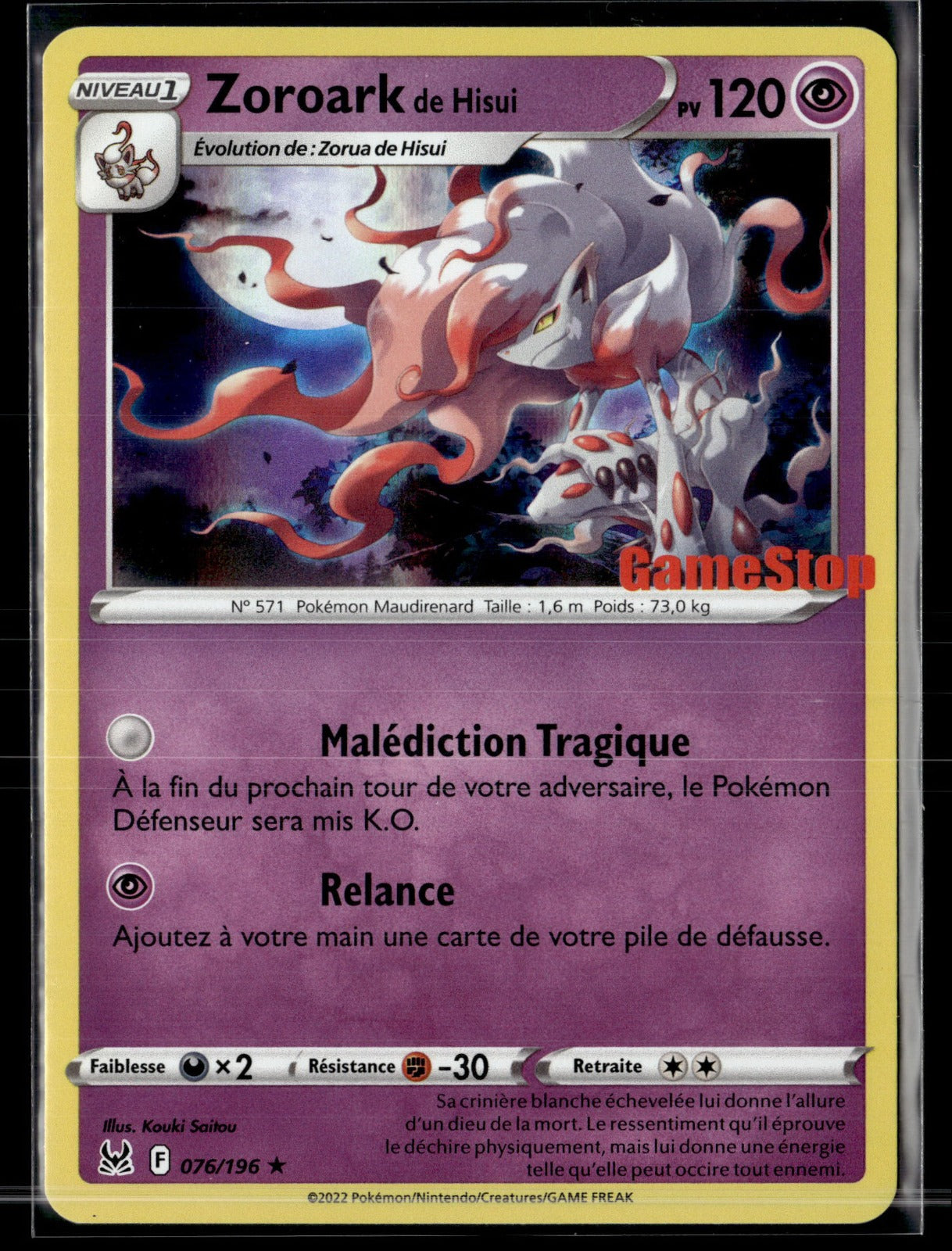 Zoroark de Hisui Promo Gamestop