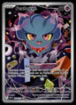 Feuforêve Héros Transcendants 233/286 NM