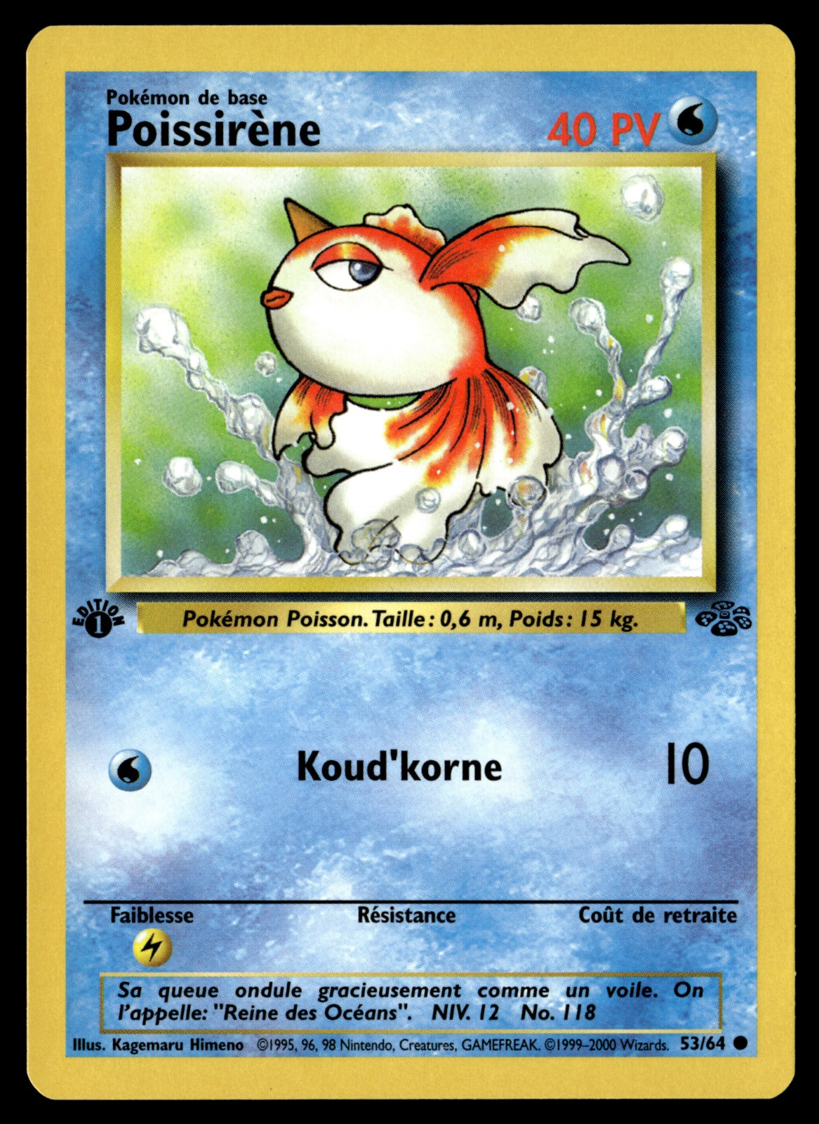 Poissirène 53/64 ed1 - NM