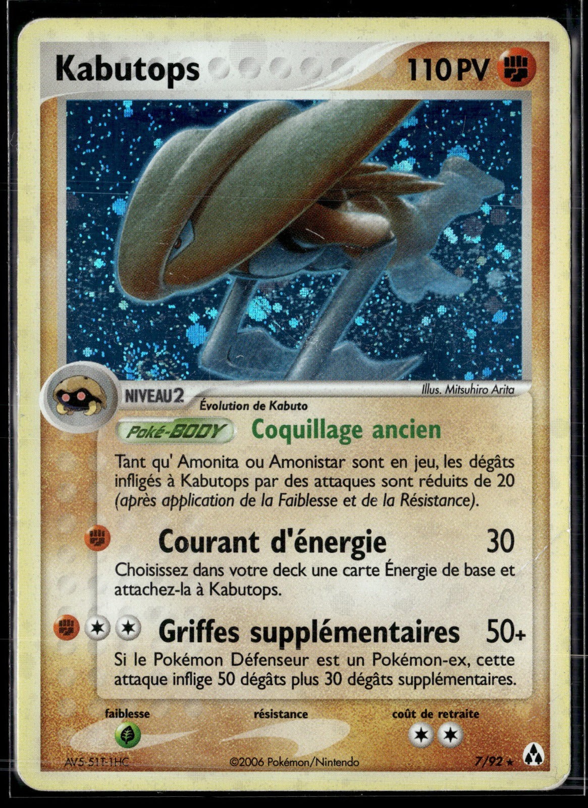 Kabutops Rare EX Créateurs de légendes 7 