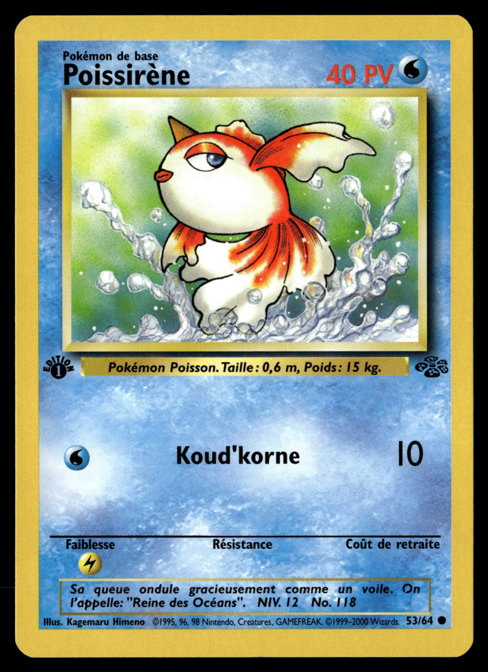 Poissirène 53/64 ed1 - EXC