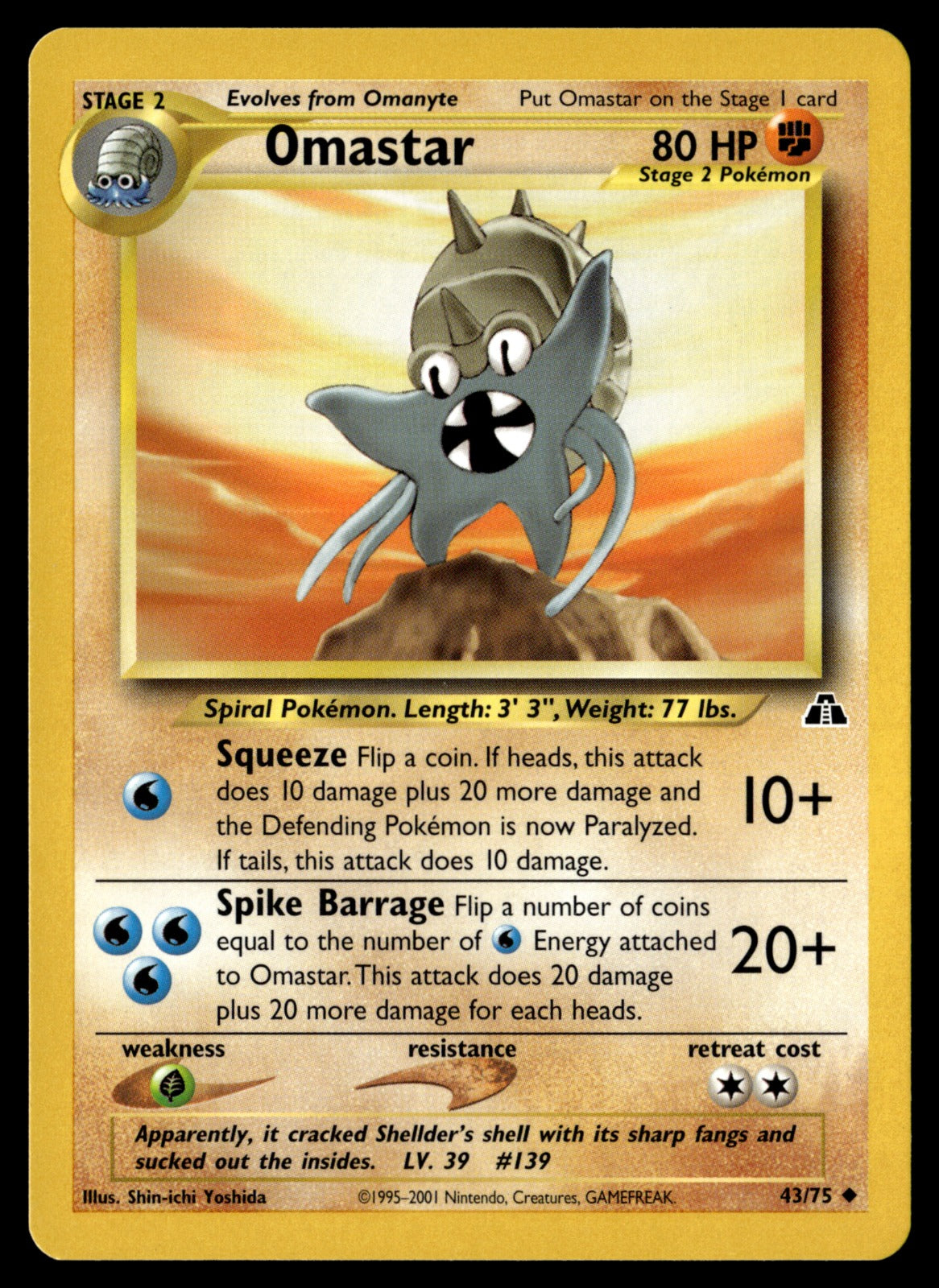 Omastar 43/75 - NM
