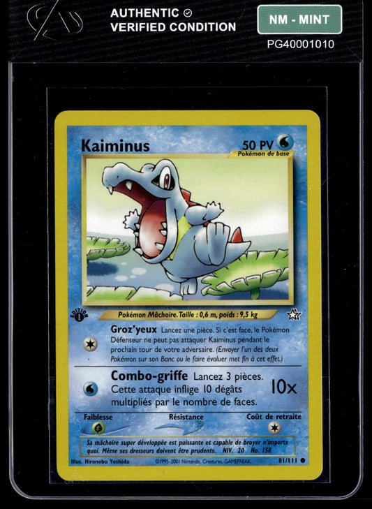 Kaiminus Commune Neo Genesis 81 NM