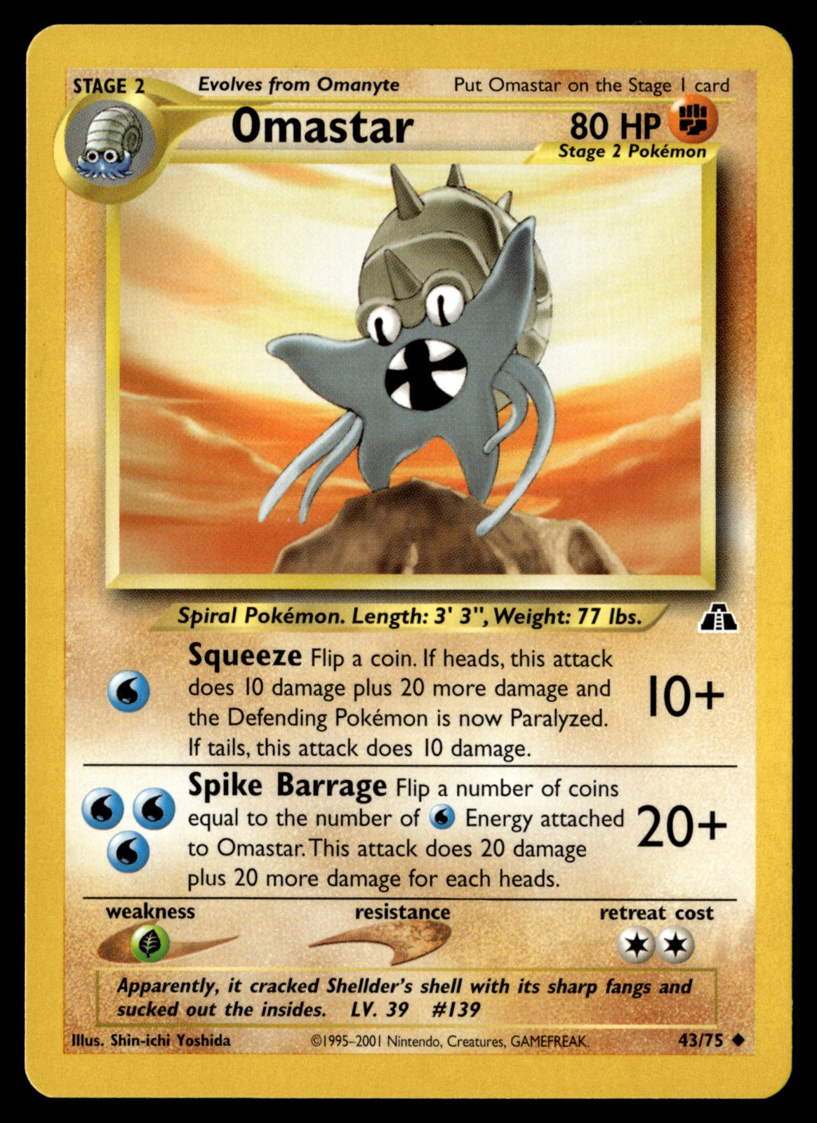 Omastar 43/75 - NM