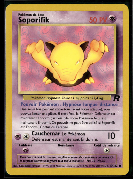 Soporifik Commune Team Rocket 54 NM