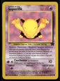 Soporifik Commune Team Rocket 54 NM