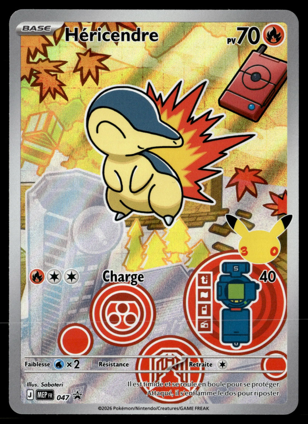 Héricendre Promo MEP047 - NM