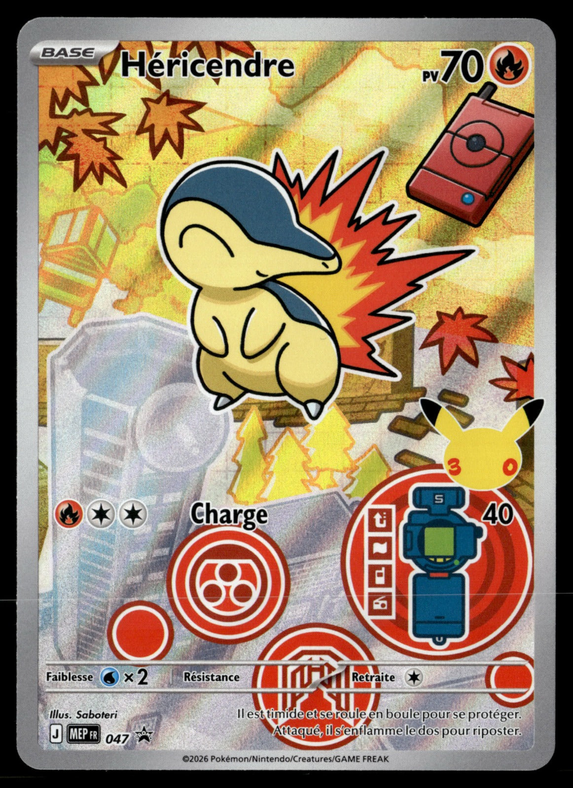 Héricendre Promo MEP047 - NM