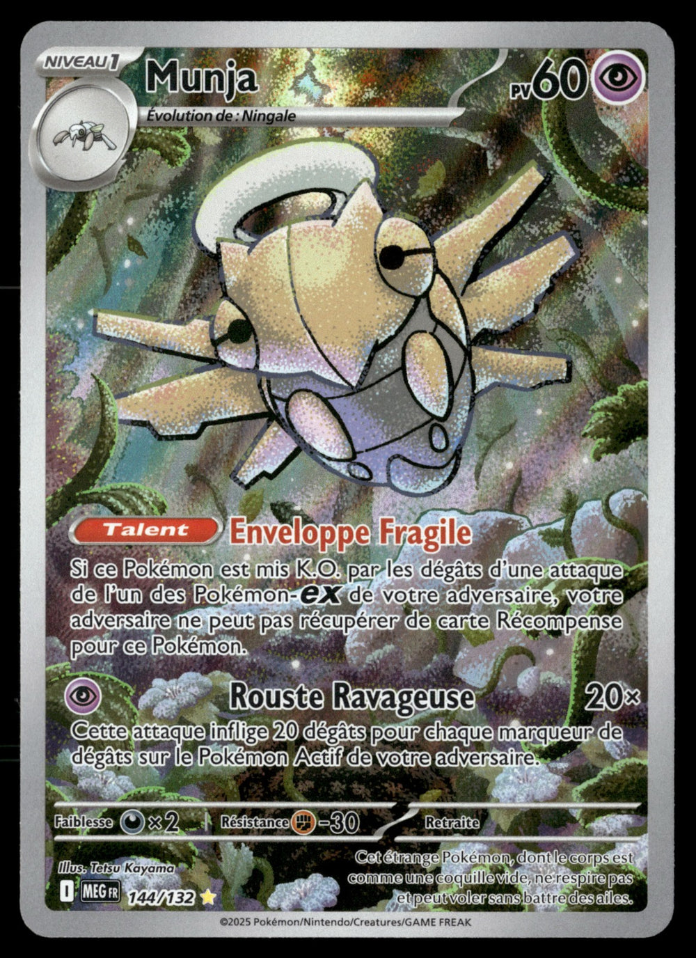 Munja 144/131 - NM