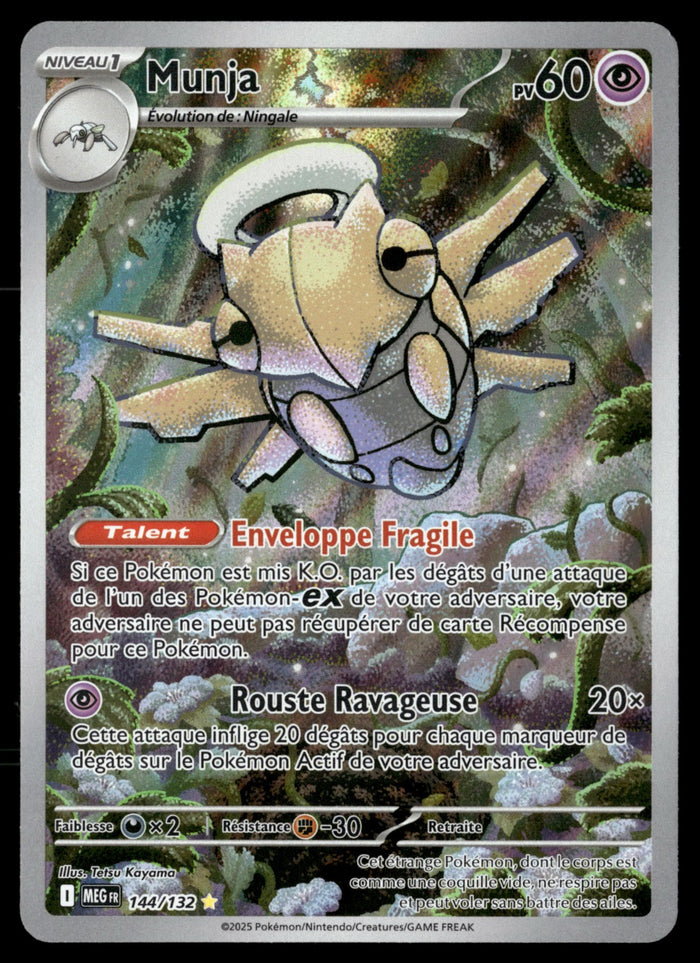Munja 144/131 - NM