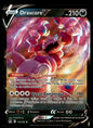 Drascore V  V Origine Perdue 118 NM
