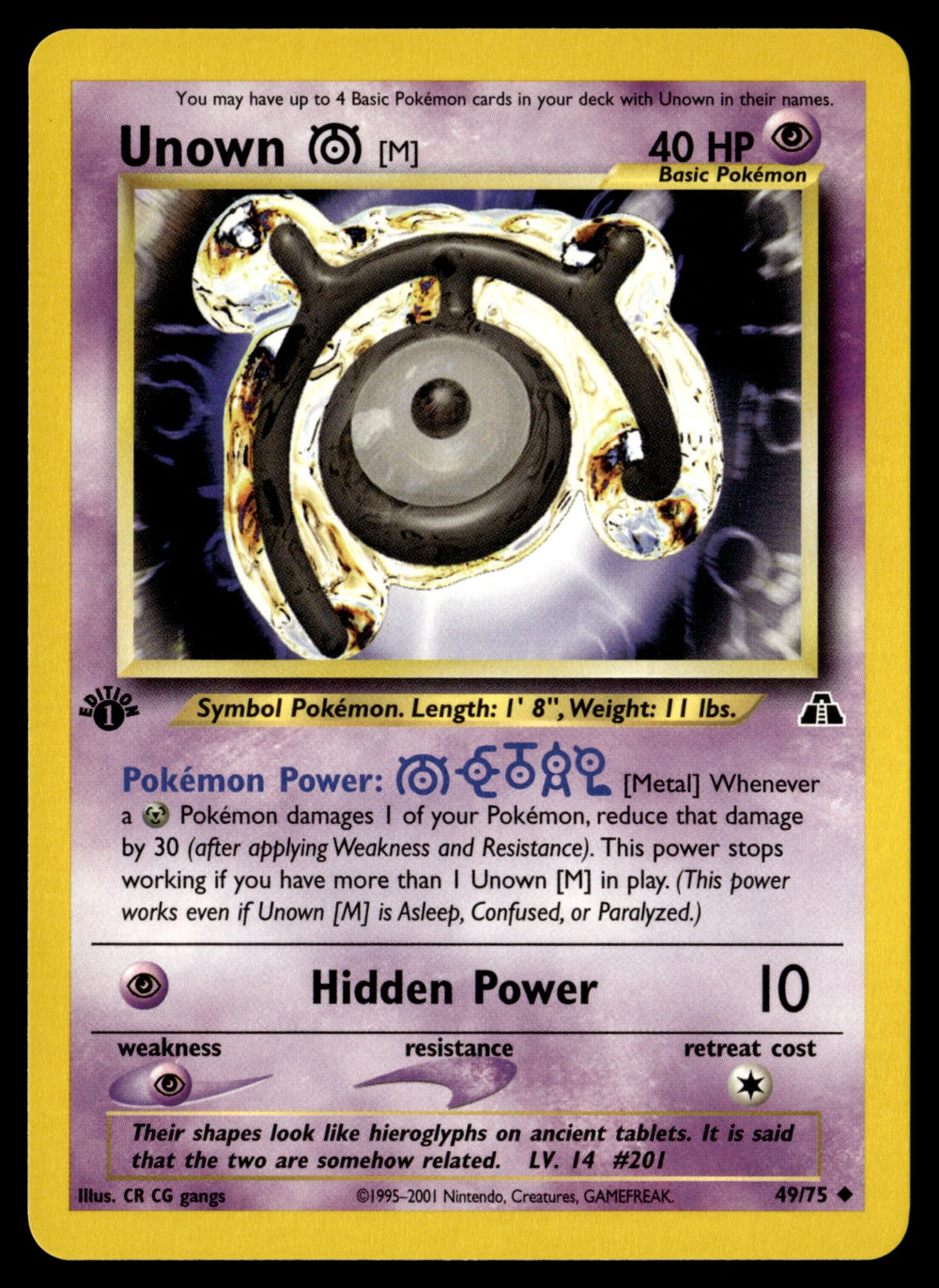 Unown [M] 49/75 - NM