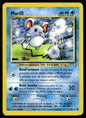 Marill Commune Neo Genesis 66 GOOD