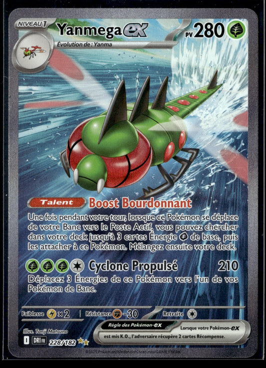 Yanmega-ex Illustration spéciale rare Rivalités Destinées 228 NM