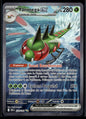 Yanmega-ex Illustration spéciale rare Rivalités Destinées 228 NM