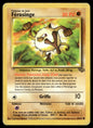 Férosinge Commune Jungle 55 GOOD