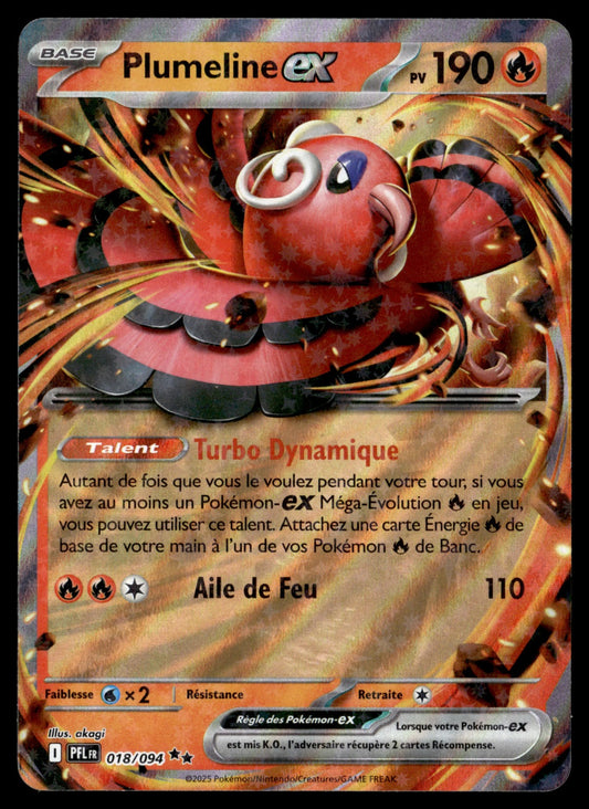 Plumeline-ex  Flammes Fantasmagoriques 018 NM