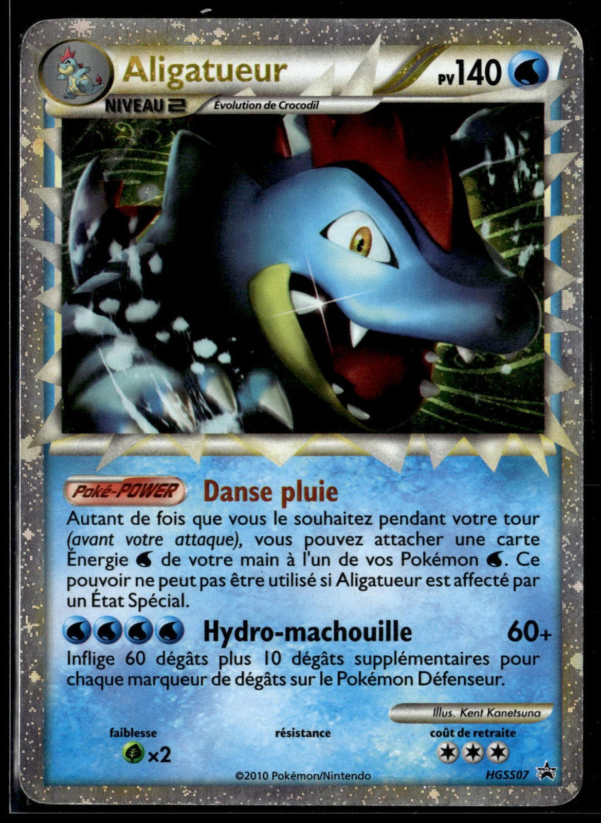 Aligatueur (HGSS 07) - HGSS Black Star Promos