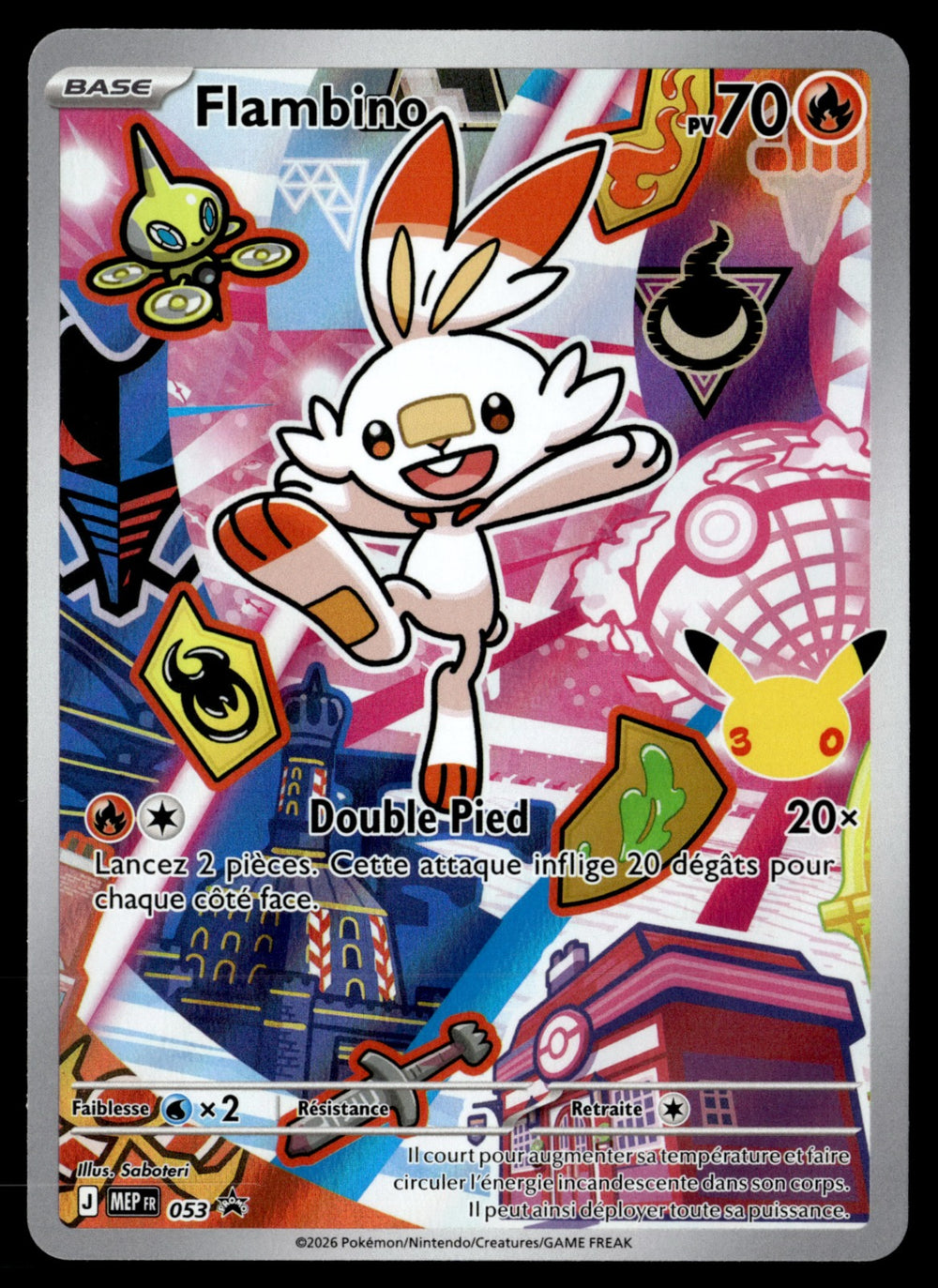 Flambino Promo MEP053 - NM