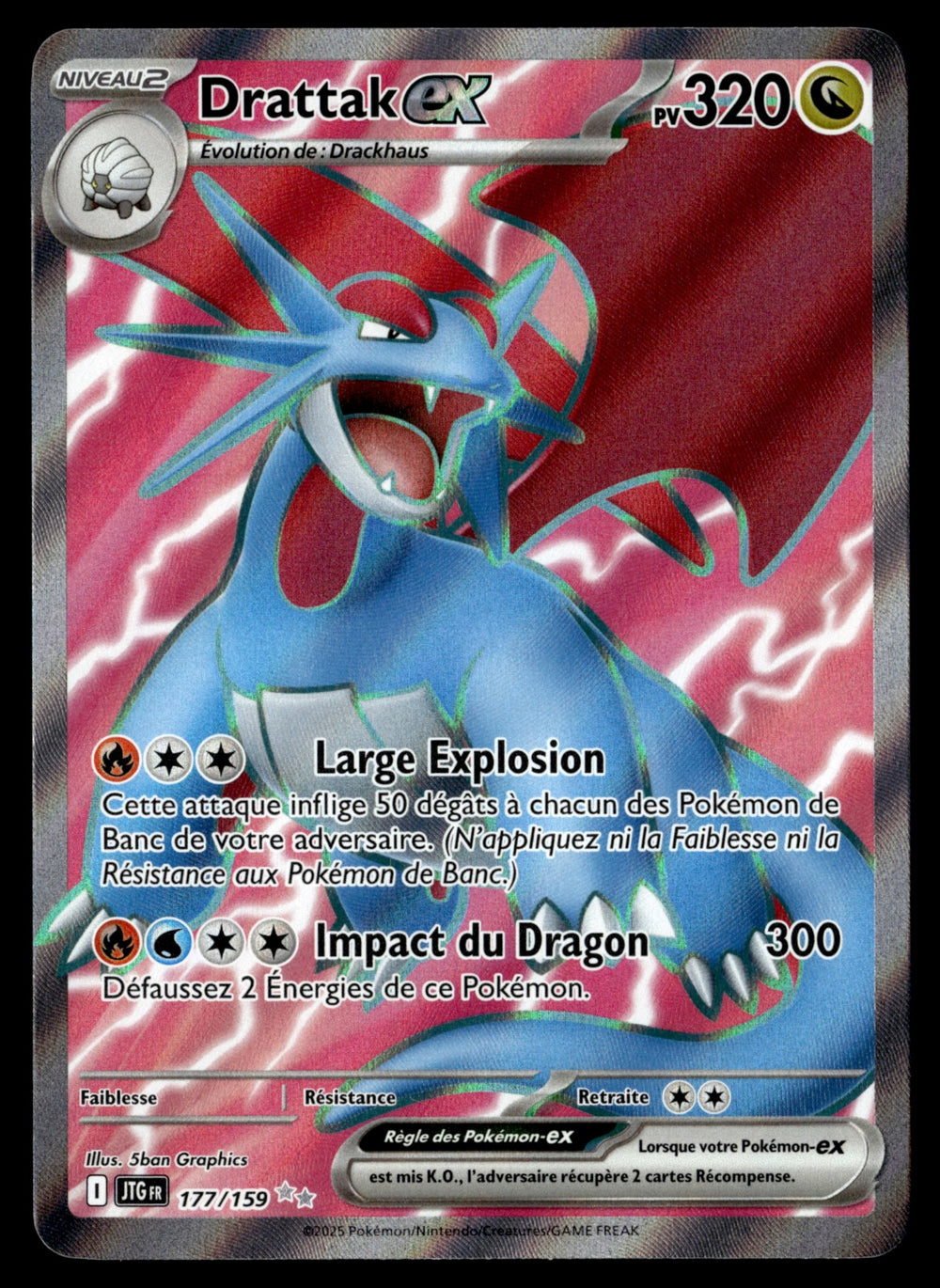 Drattak-ex 177/190 - NM