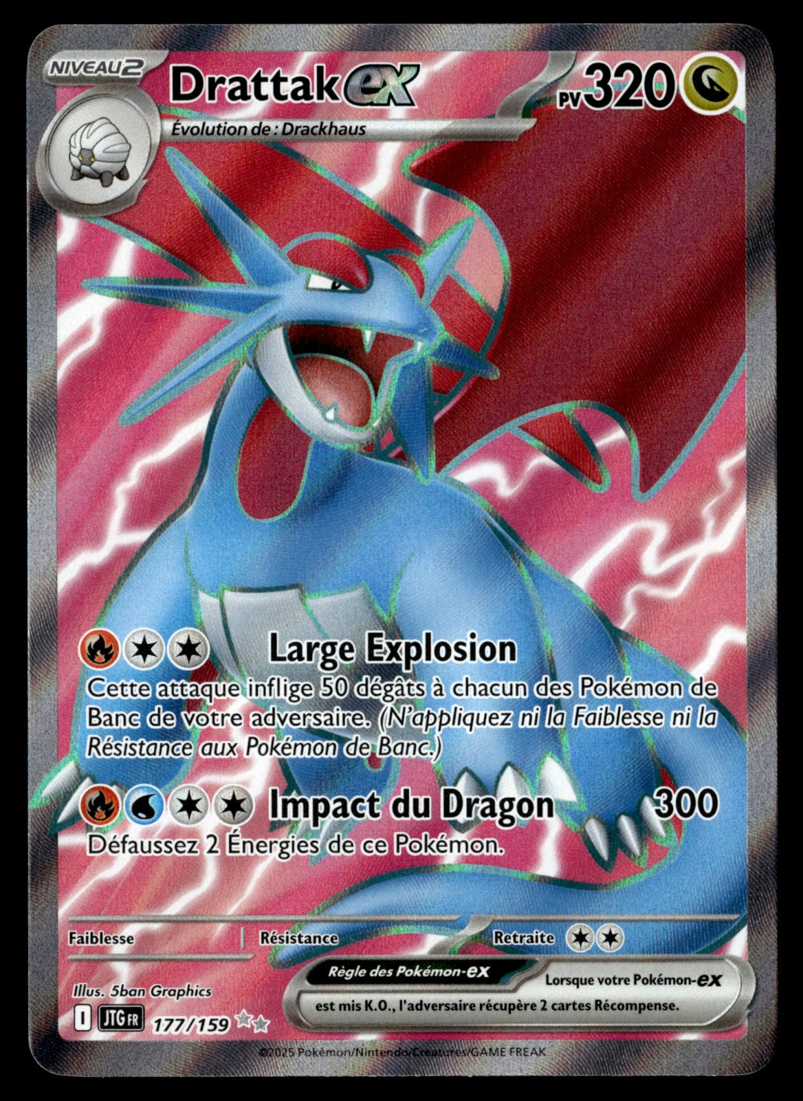 Drattak-ex 177/190 - NM