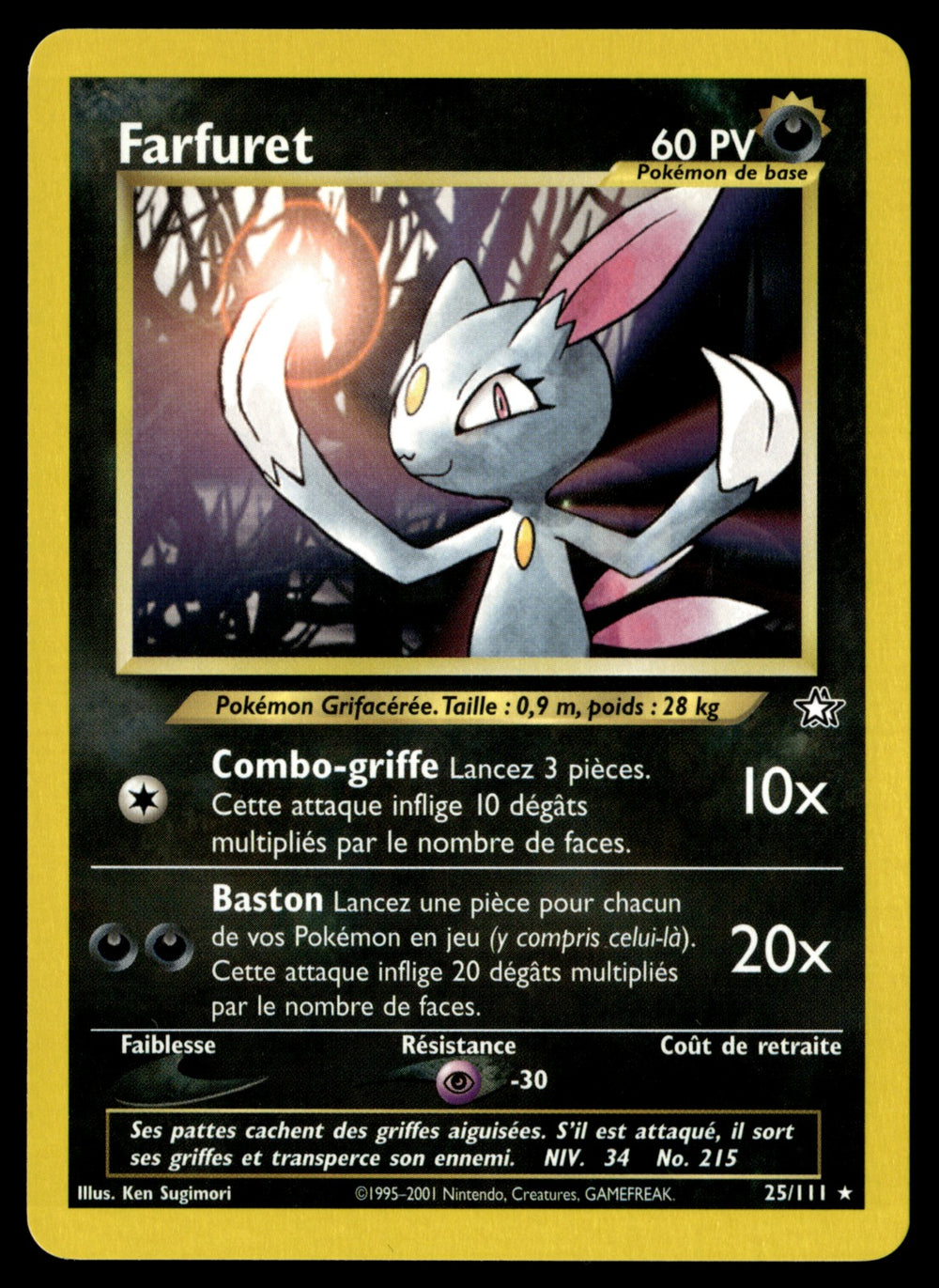 Farfuret 25/111 - NM