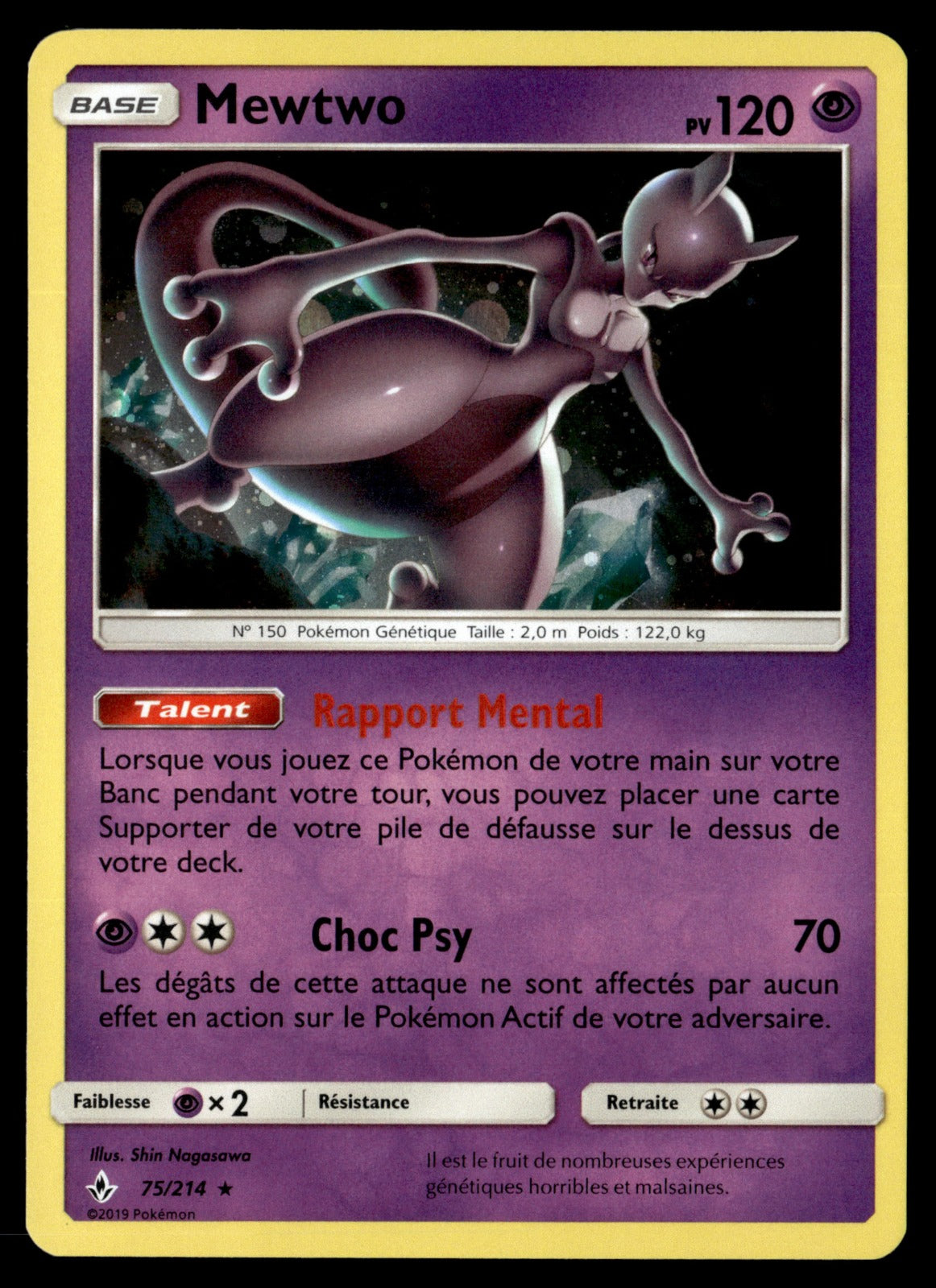 Mewtwo Rare Alliance Infaillible 75 EXC 
