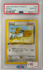 Doduo Commune Set de Base 48 NM