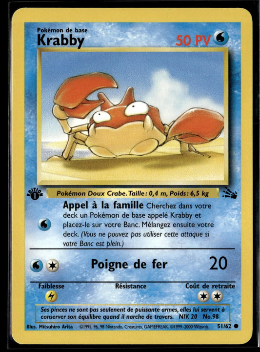 Krabby Commune Fossile 51 NM