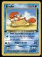 Krabby Commune Fossile 51 NM