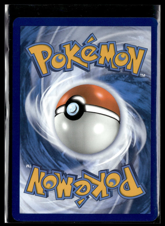 Dracaufeu-ex Ultra Rare 151 183 NM (Back)