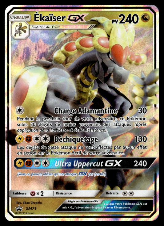Ékaïser GX Gardiens Ascendants 100 GOOD