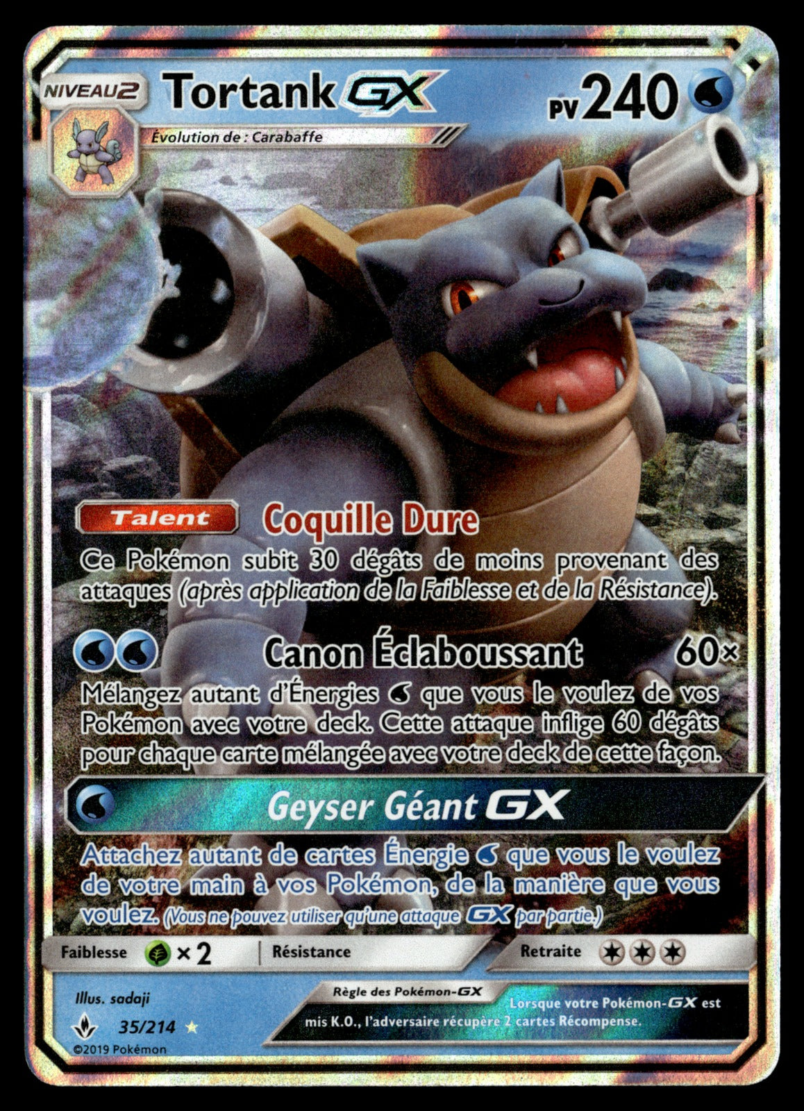 Tortank GX 35/214 - EXC