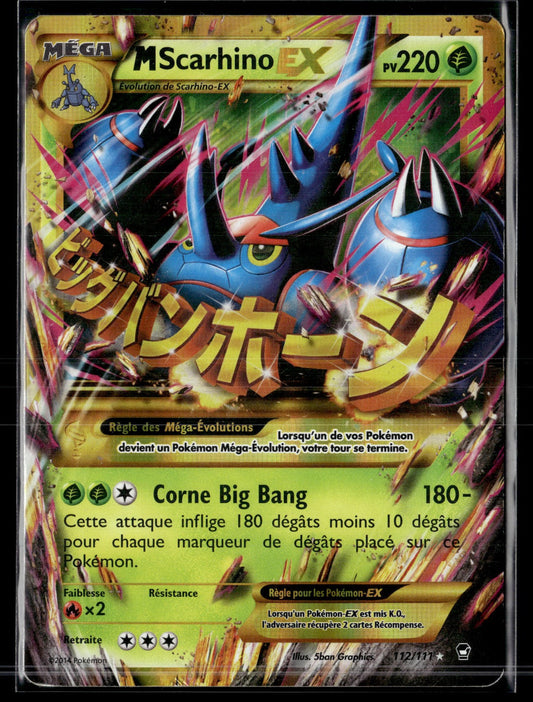 M-Scarhino EX Ultra Rare Poings Furieux 5 