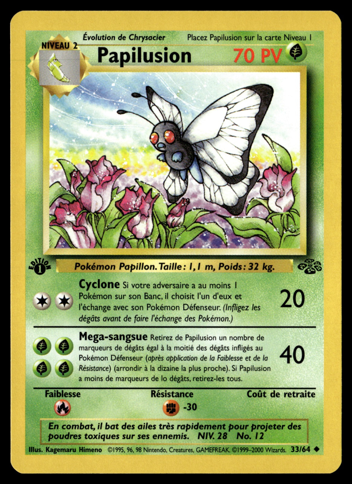 Papilusion 33/64 ed1 - NM