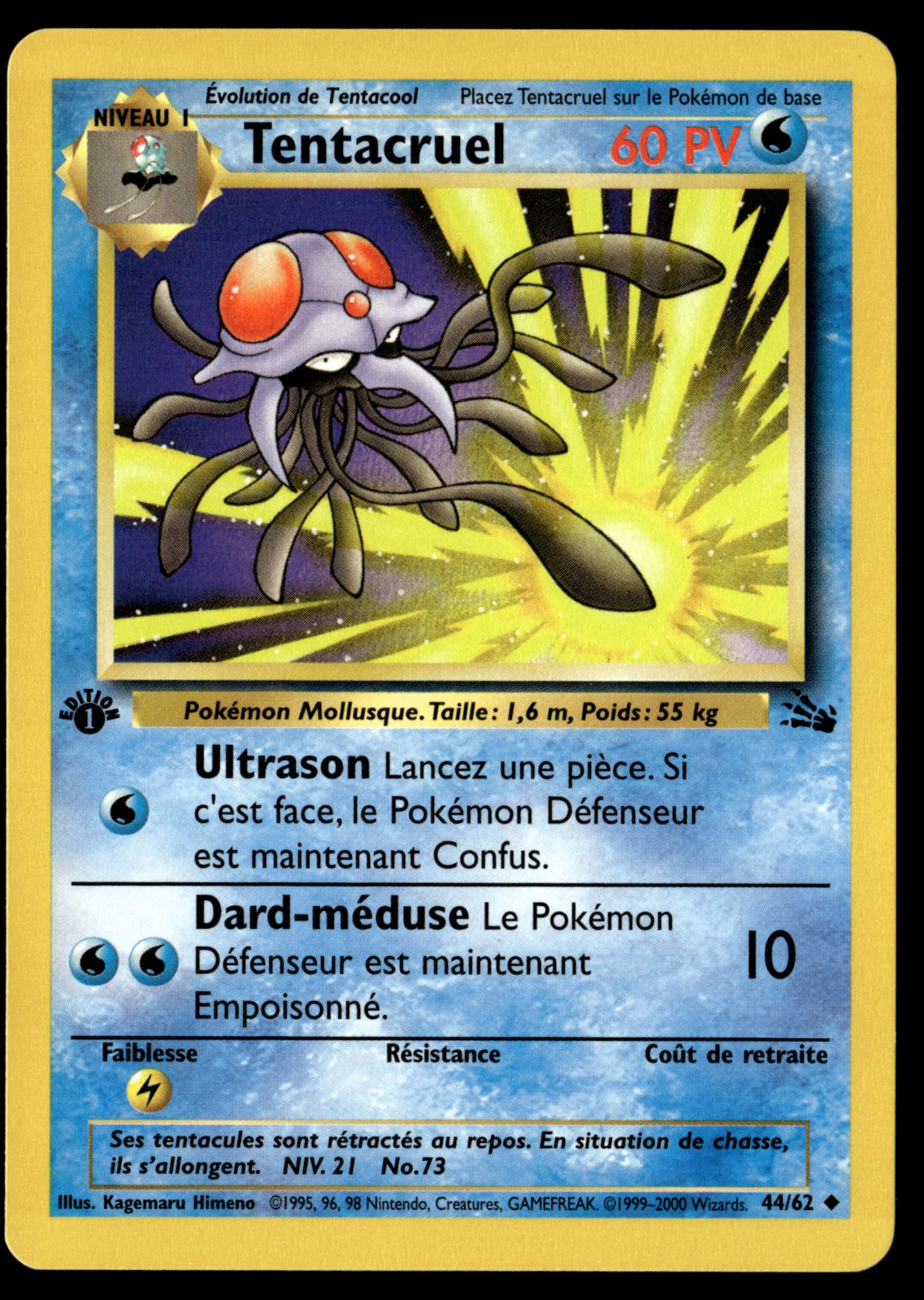 Tentacruel 44/62 ed1 - NM