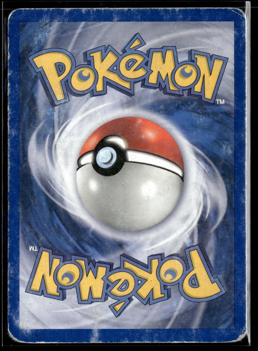 Octillery Rare EX Forces Cachées 10  (Back)