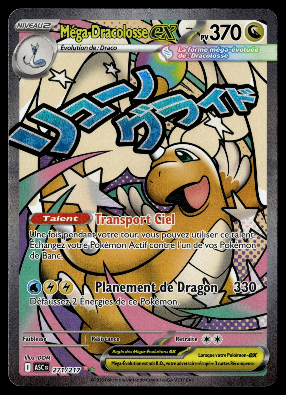 Méga-Dracolosse-ex Héros Transcendants 271/286 NM