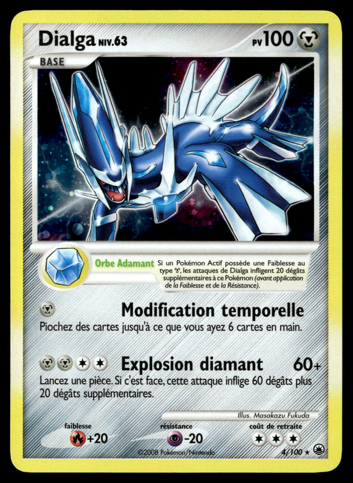 Dialga Rare Holo 4/100 - NM