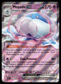 Moyade-ex  Flamme Blanche 045 NM